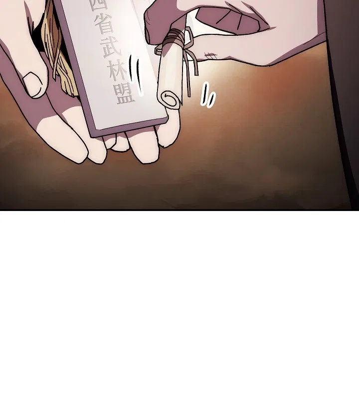 Legend of Asura – The Venom Dragon Chapter 29 – Page 11