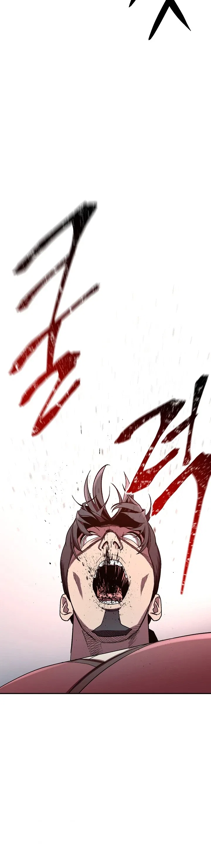 Legend of Asura – The Venom Dragon Chapter 26 – Page 12