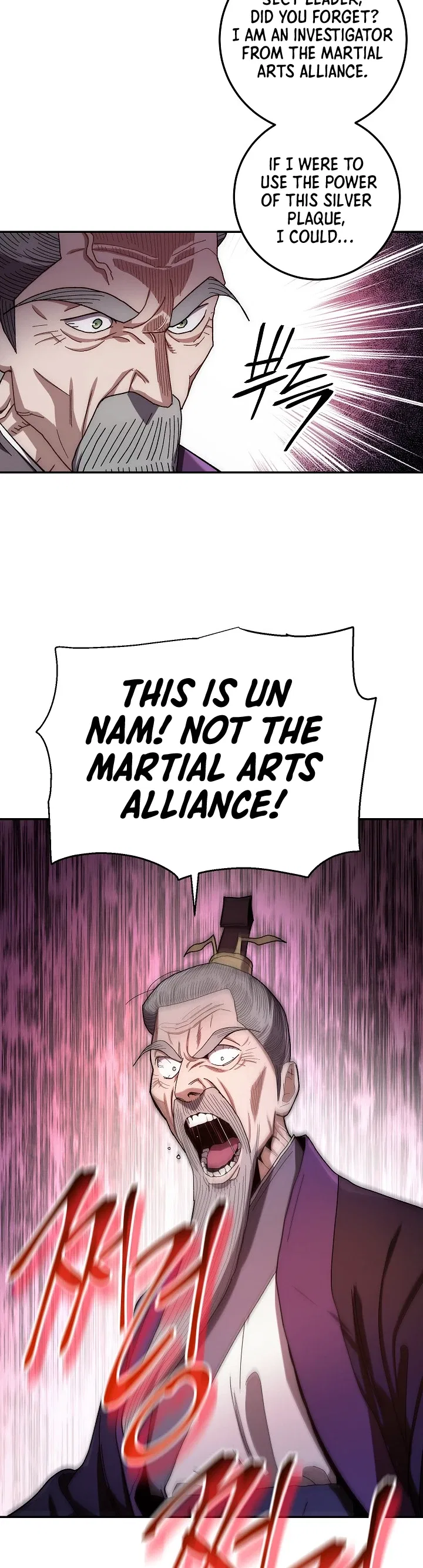 Legend of Asura – The Venom Dragon Chapter 20 – Page 5