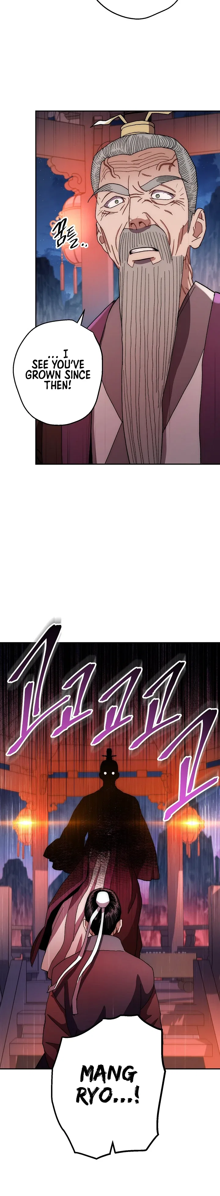 Legend of Asura – The Venom Dragon Chapter 19 – Page 12