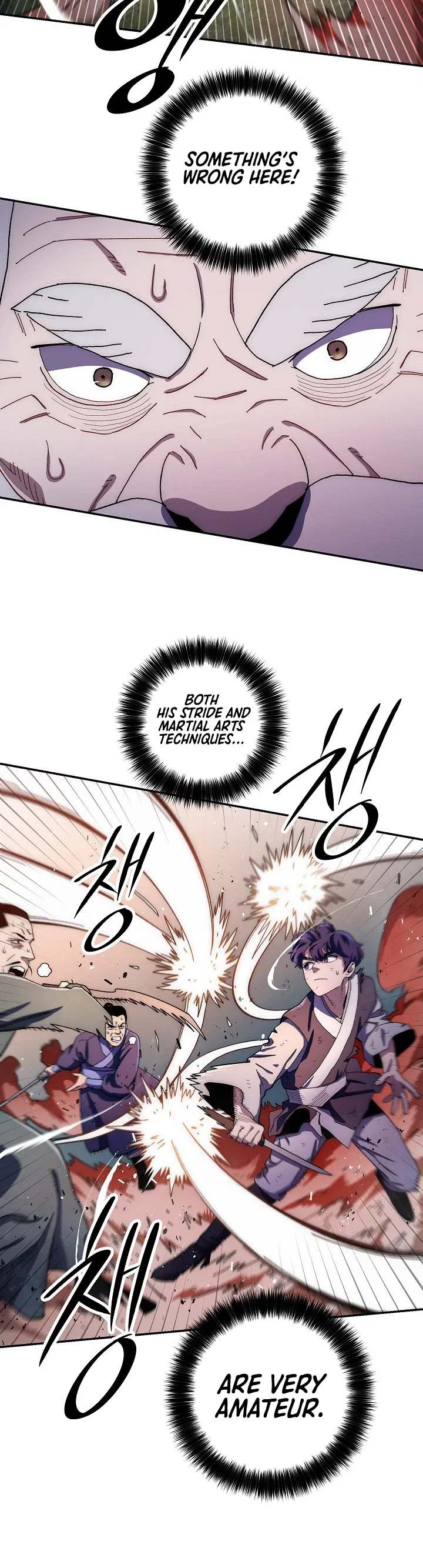 Legend of Asura – The Venom Dragon Chapter 13 – Page 6