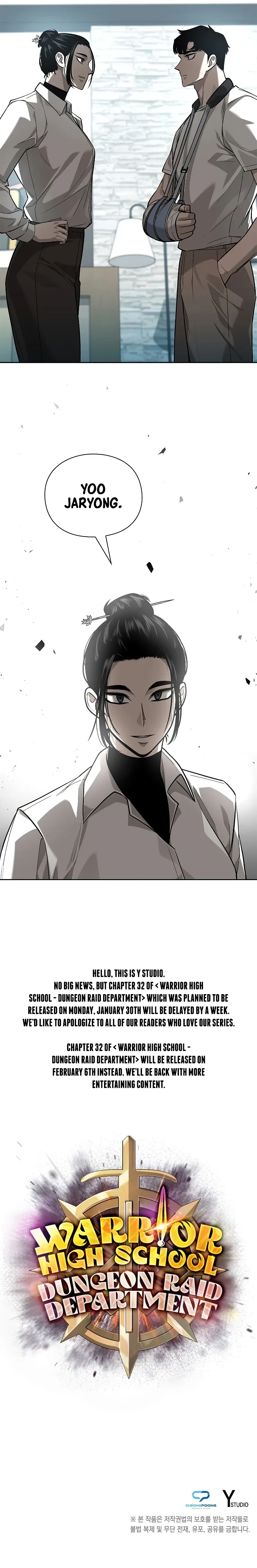 Warrior High School - Dungeon Raid Department Chapter 31 – Page 10