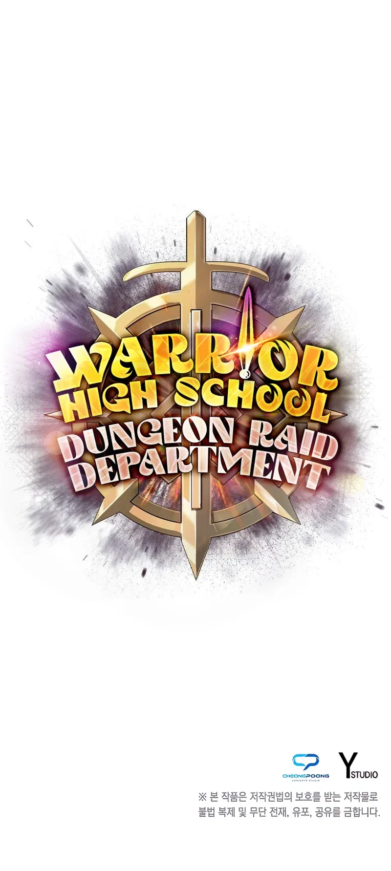 Warrior High School - Dungeon Raid Department Chapter 27 – Page 13