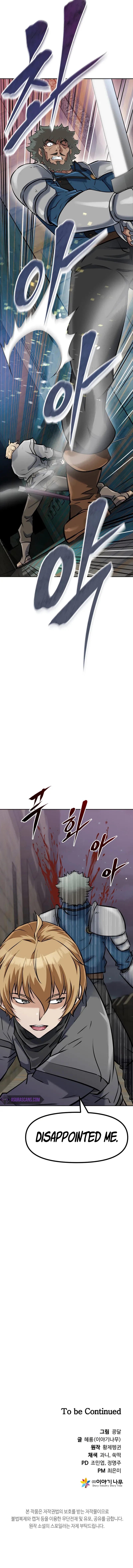 The Return of the Prodigious Swordmaster Chapter 7 – Page 16