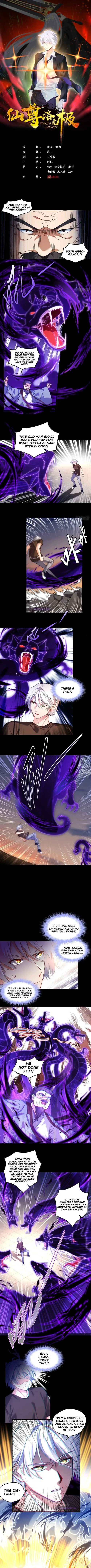 The Immortal Emperor Luo Wuji Has Returned Chapter 93 – Page 2