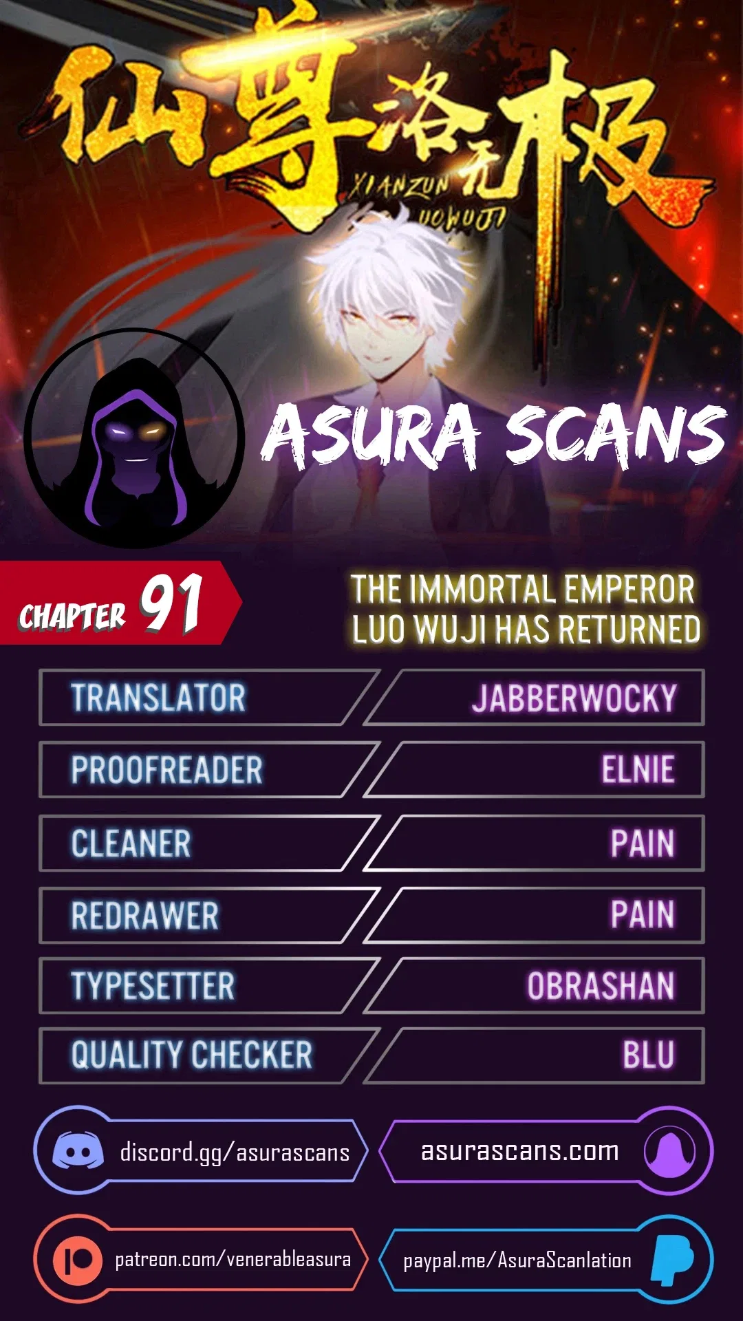 The Immortal Emperor Luo Wuji Has Returned Chapter 91 – Page 1