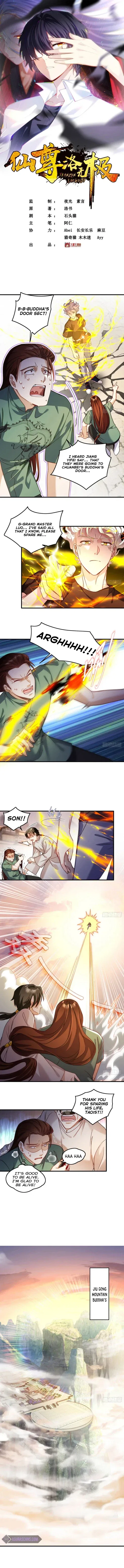 The Immortal Emperor Luo Wuji Has Returned Chapter 91 – Page 2