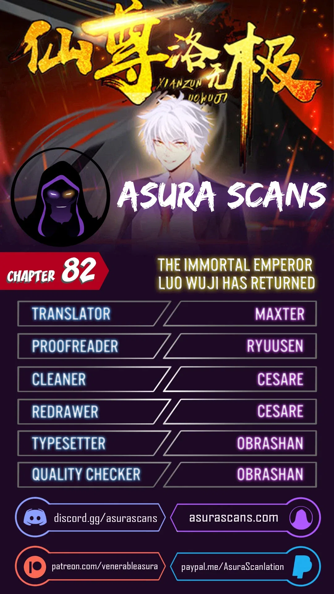 The Immortal Emperor Luo Wuji Has Returned Chapter 82 – Page 1