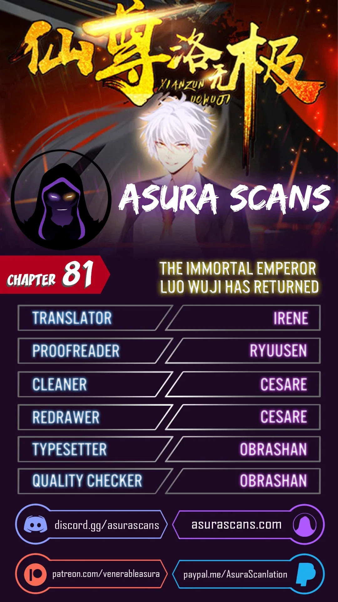 The Immortal Emperor Luo Wuji Has Returned Chapter 81 – Page 1