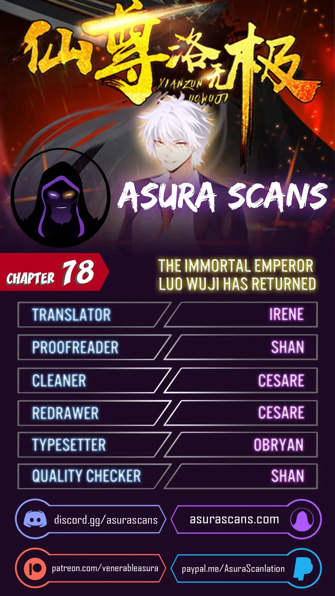 The Immortal Emperor Luo Wuji Has Returned Chapter 78 – Page 1