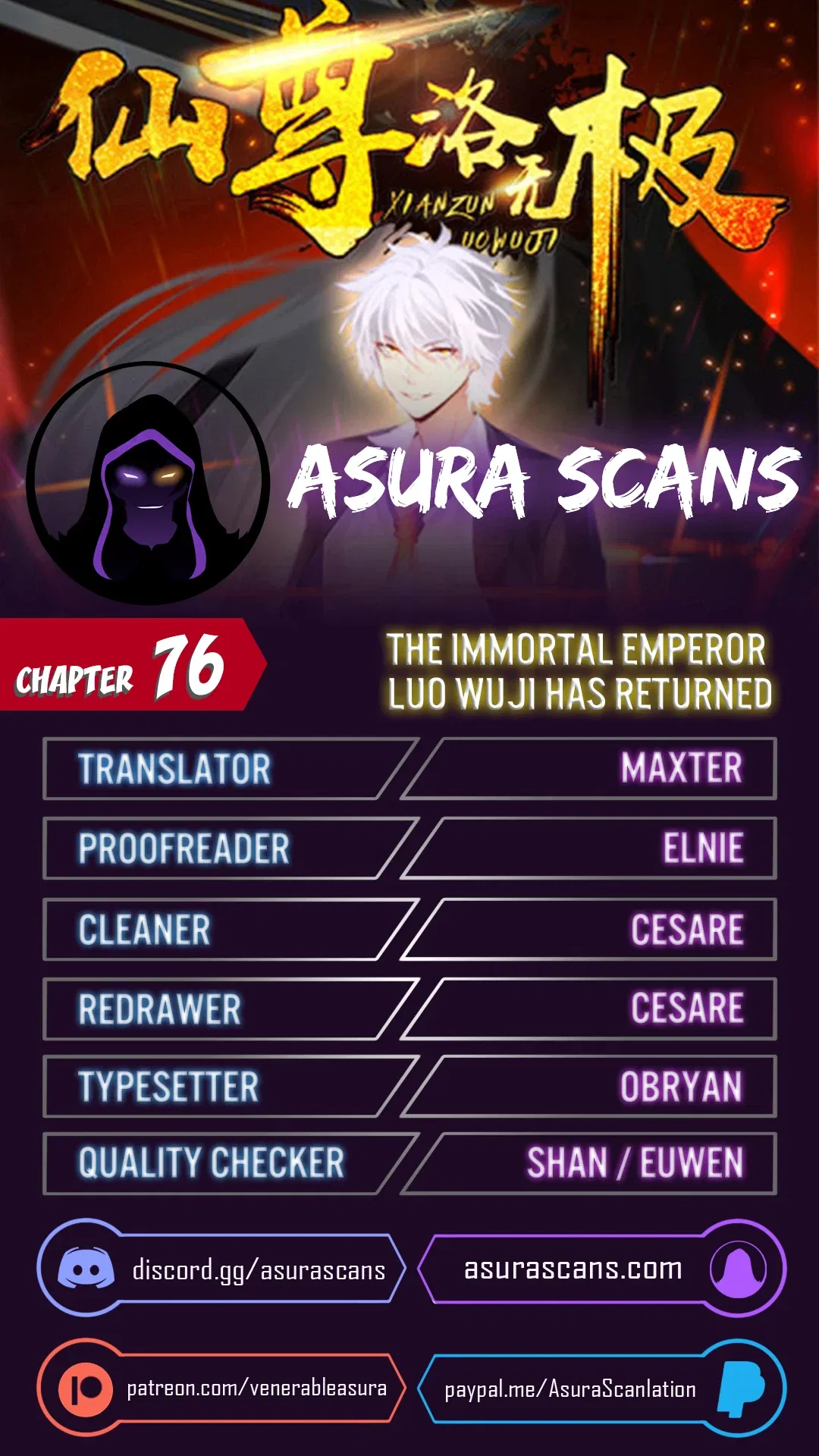 The Immortal Emperor Luo Wuji Has Returned Chapter 76 – Page 1