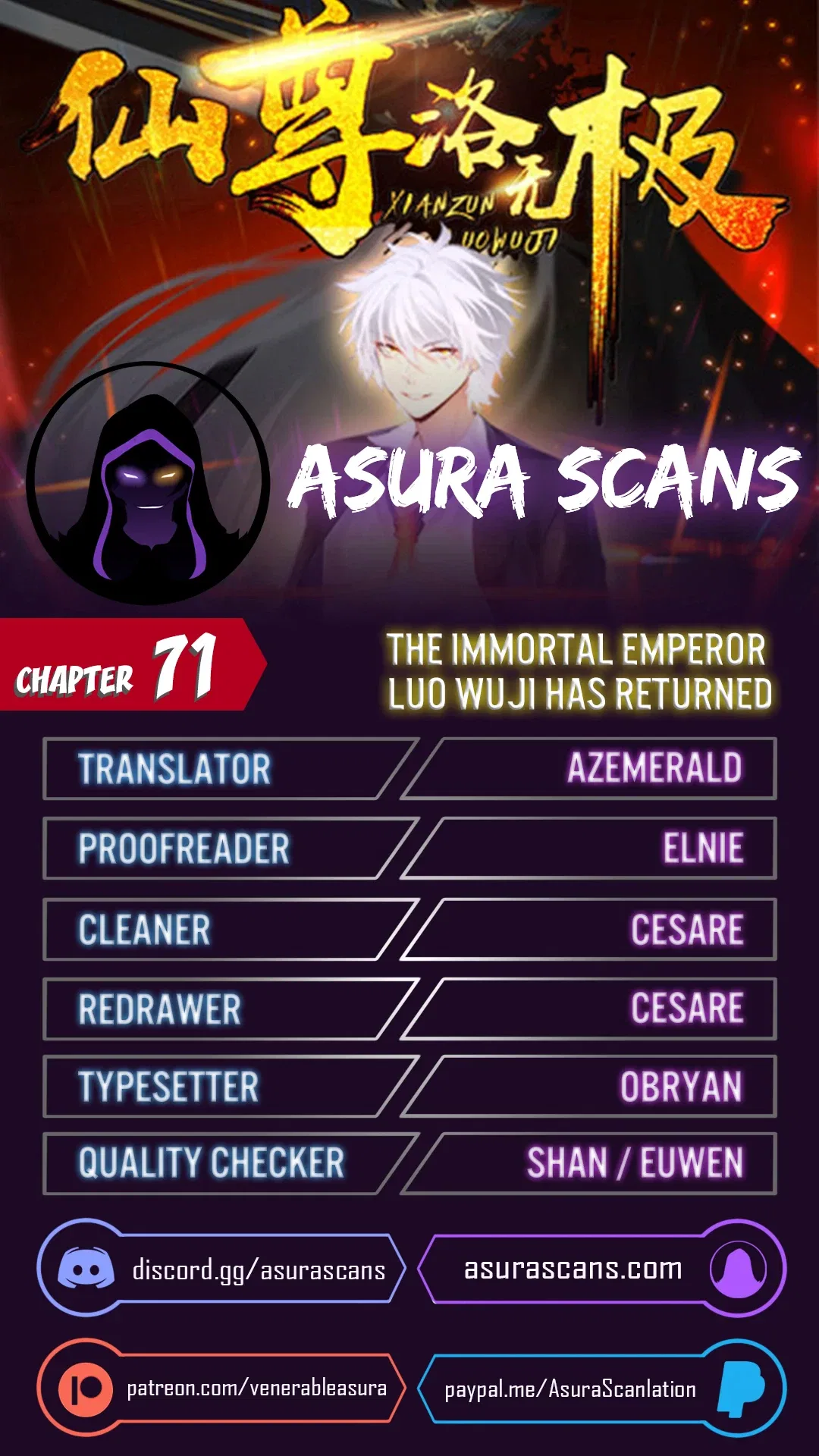 The Immortal Emperor Luo Wuji Has Returned Chapter 71 – Page 1