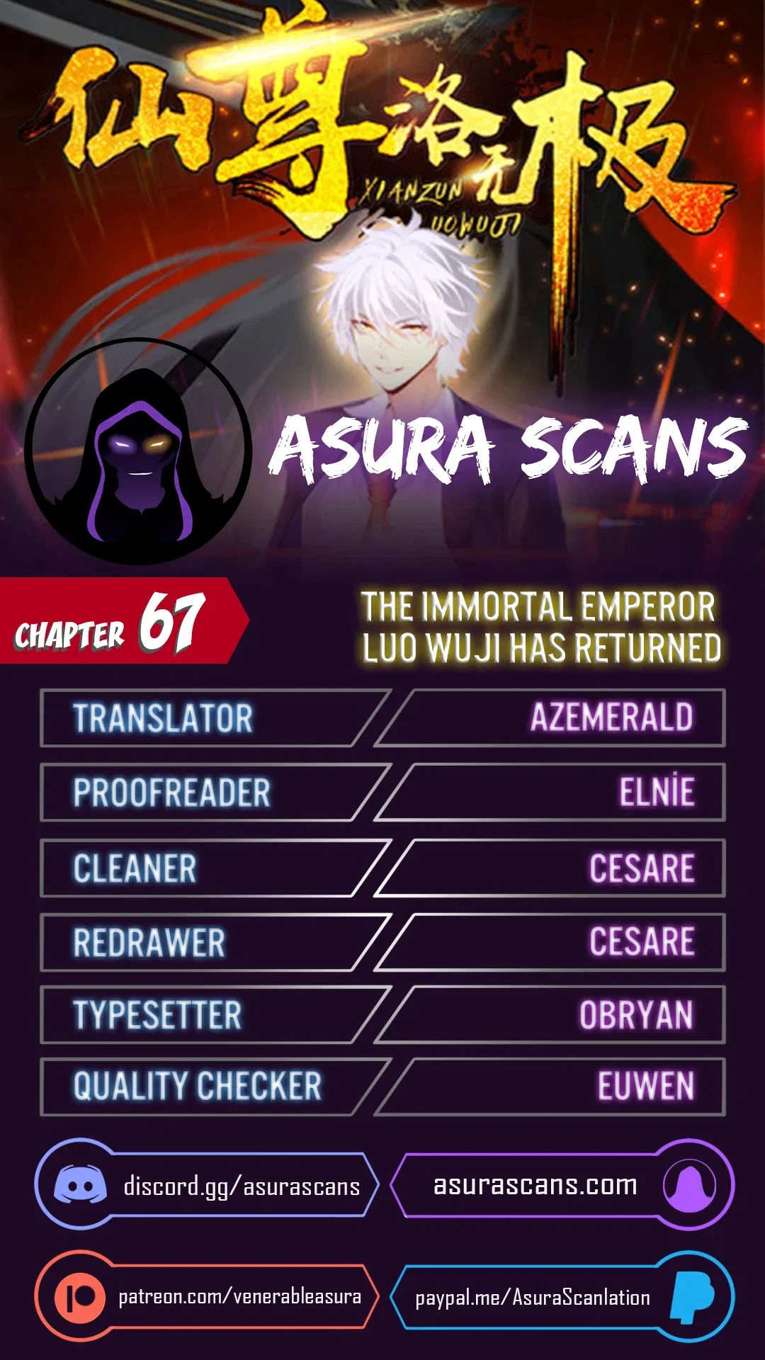 The Immortal Emperor Luo Wuji Has Returned Chapter 67 – Page 1