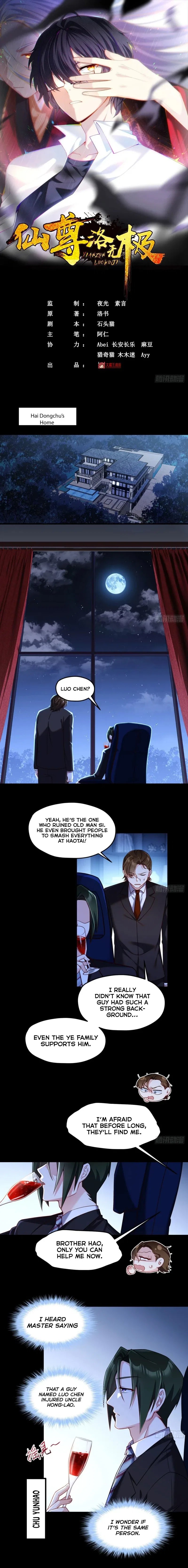 The Immortal Emperor Luo Wuji Has Returned Chapter 61 – Page 2