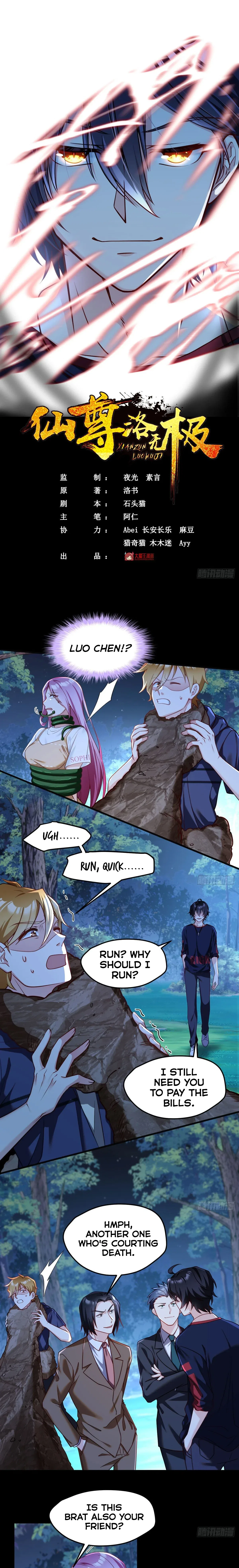 The Immortal Emperor Luo Wuji Has Returned Chapter 59 – Page 2