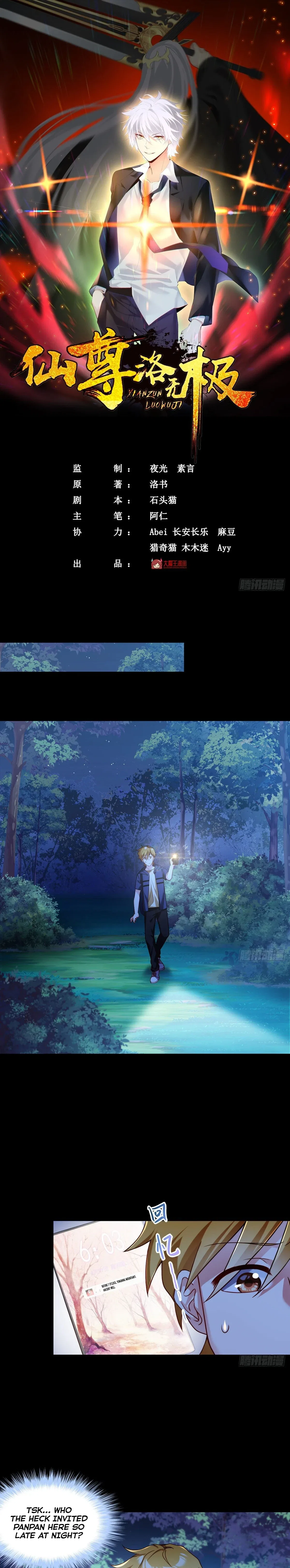 The Immortal Emperor Luo Wuji Has Returned Chapter 58 – Page 2