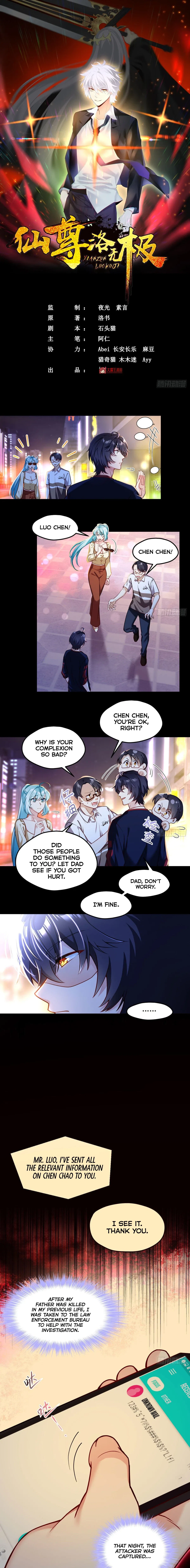 The Immortal Emperor Luo Wuji Has Returned Chapter 57 – Page 2