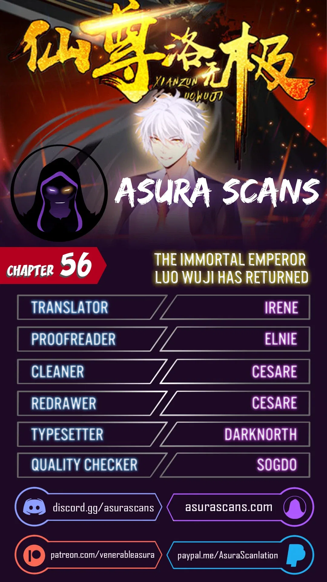 The Immortal Emperor Luo Wuji Has Returned Chapter 56 – Page 1