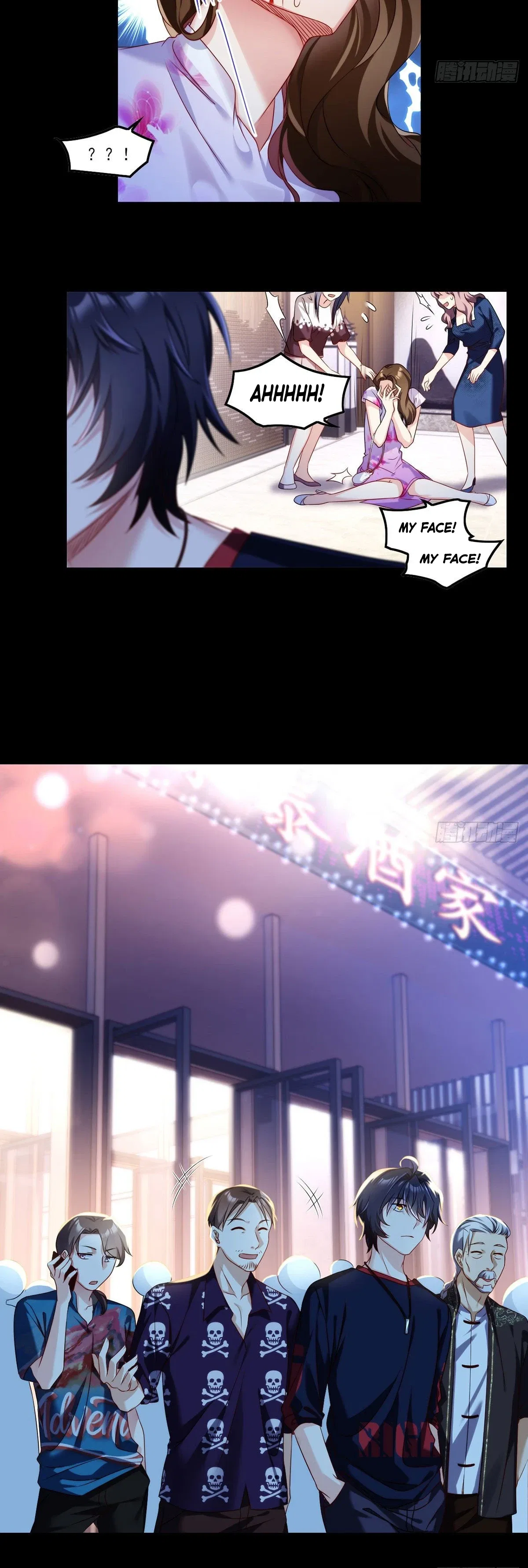 The Immortal Emperor Luo Wuji Has Returned Chapter 56 – Page 9