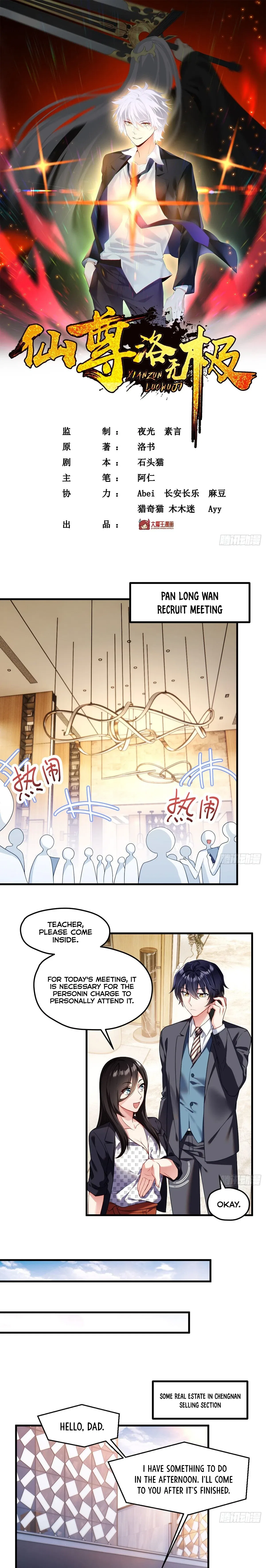 The Immortal Emperor Luo Wuji Has Returned Chapter 51 – Page 2