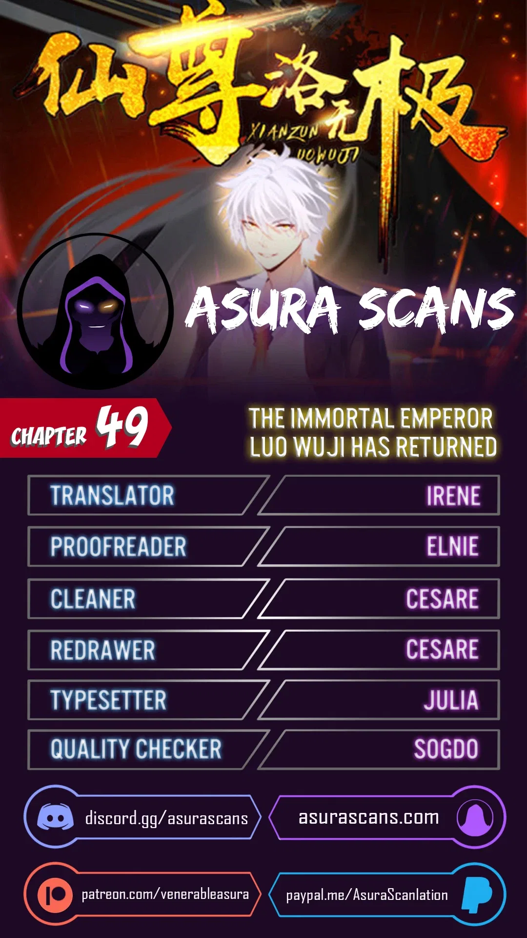 The Immortal Emperor Luo Wuji Has Returned Chapter 49 – Page 1