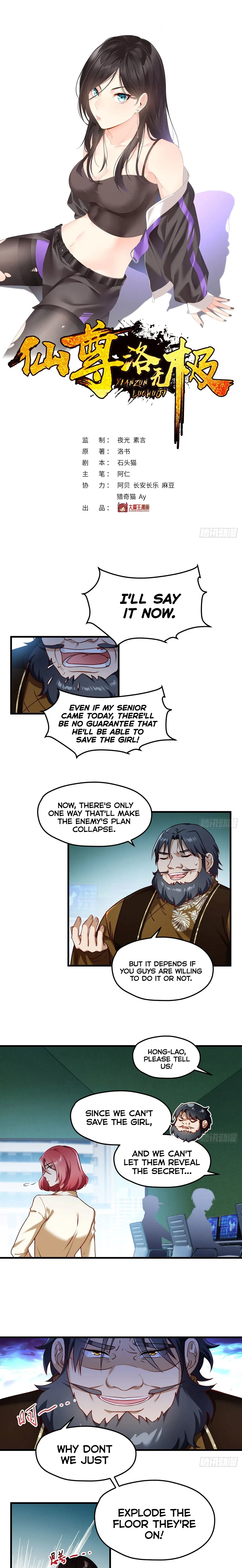 The Immortal Emperor Luo Wuji Has Returned Chapter 48 – Page 2