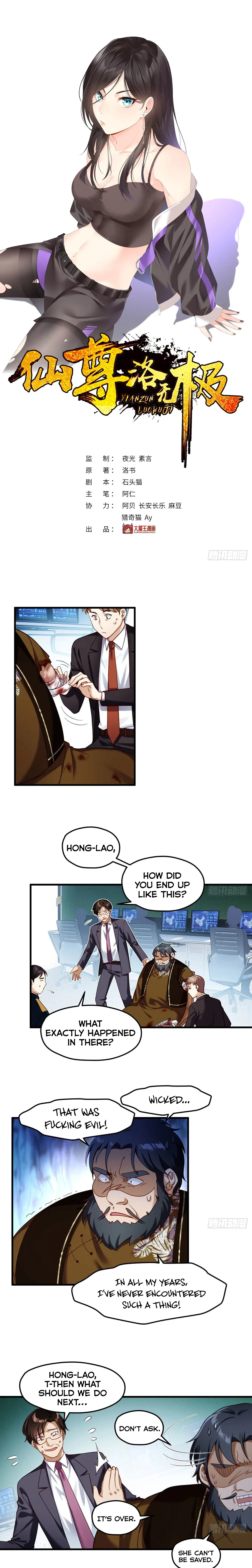 The Immortal Emperor Luo Wuji Has Returned Chapter 47 – Page 2
