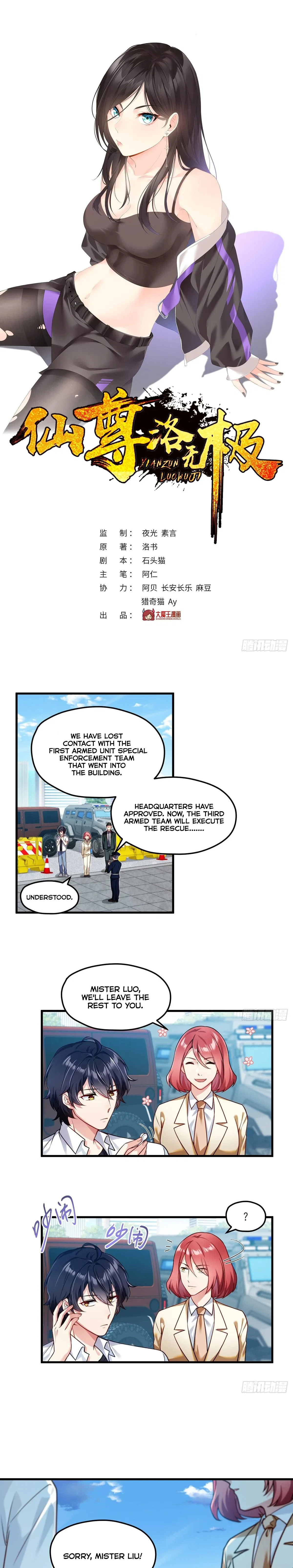 The Immortal Emperor Luo Wuji Has Returned Chapter 46 – Page 2