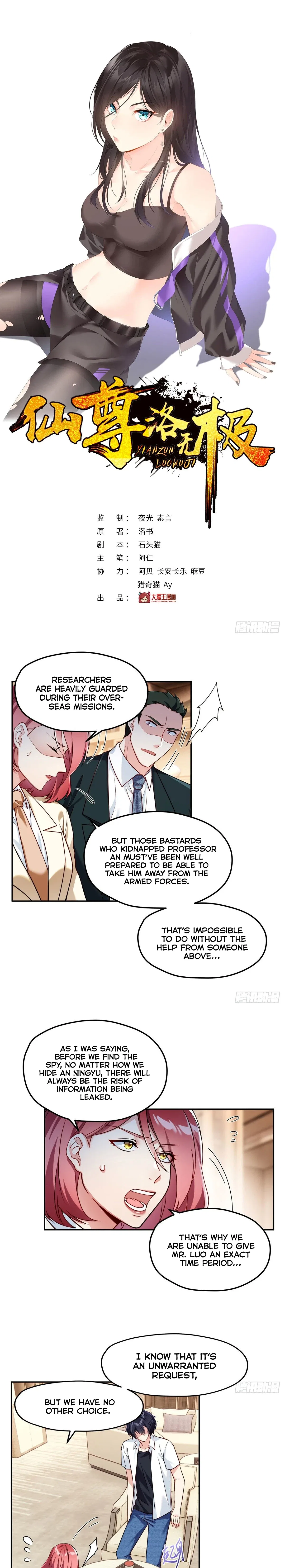The Immortal Emperor Luo Wuji Has Returned Chapter 44 – Page 2