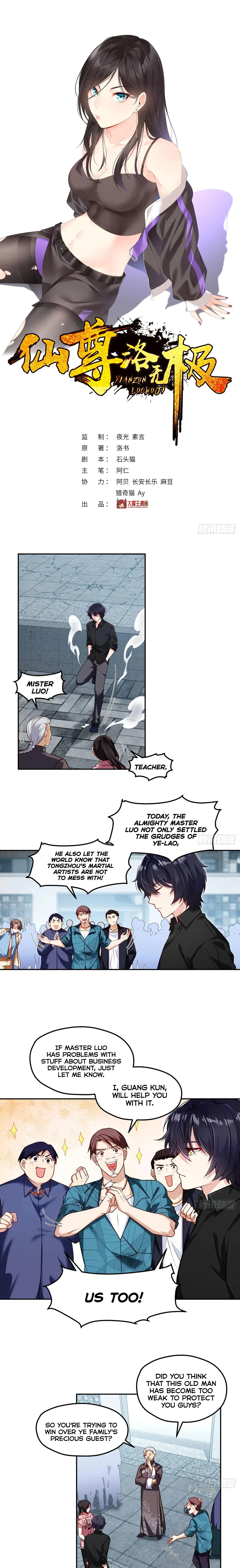 The Immortal Emperor Luo Wuji Has Returned Chapter 42 – Page 2