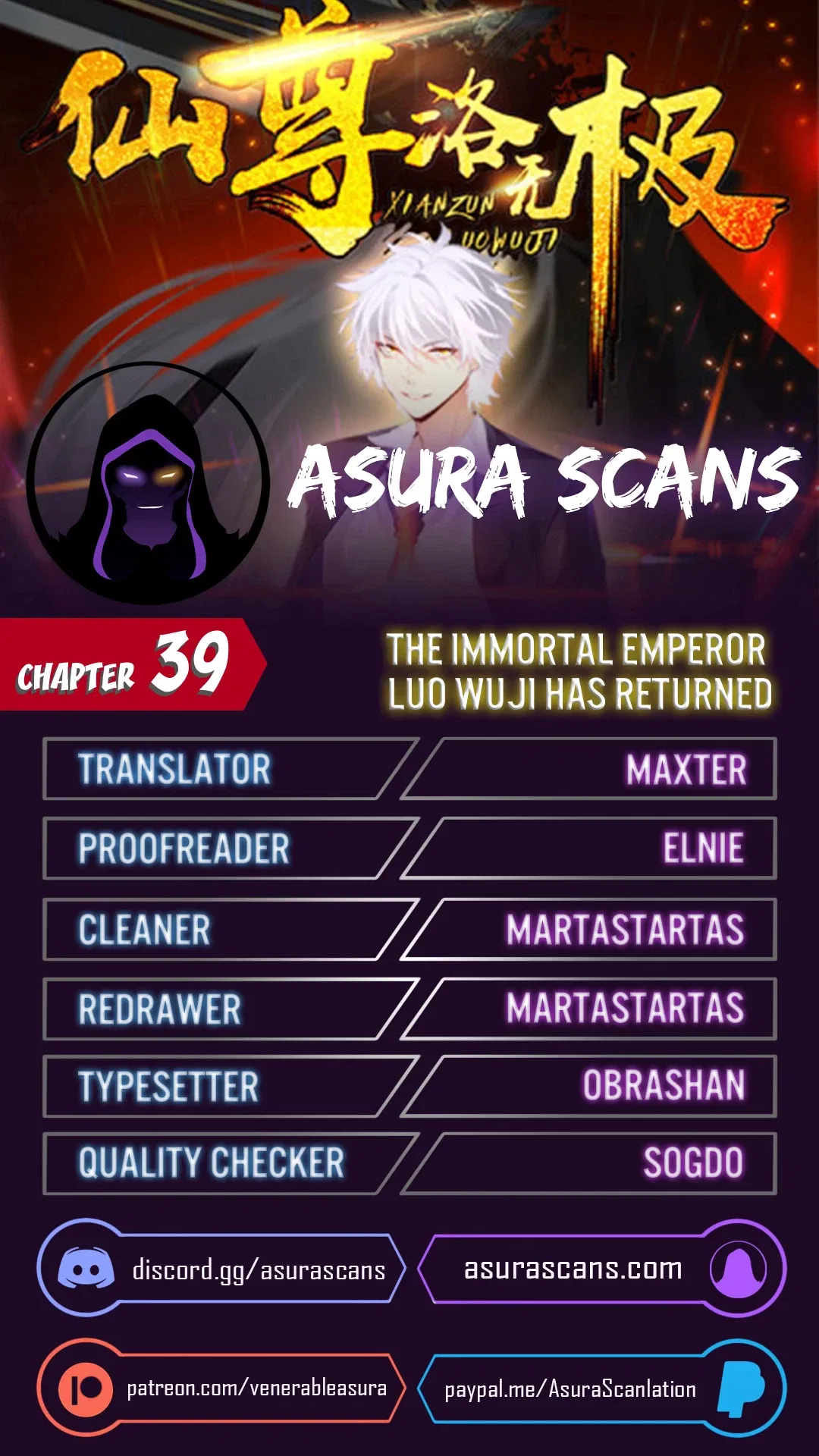 The Immortal Emperor Luo Wuji Has Returned Chapter 39 – Page 1