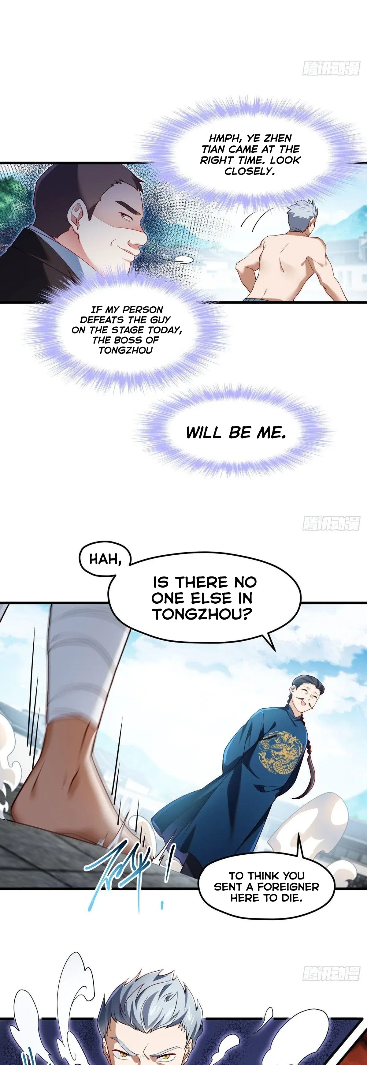The Immortal Emperor Luo Wuji Has Returned Chapter 39 – Page 6