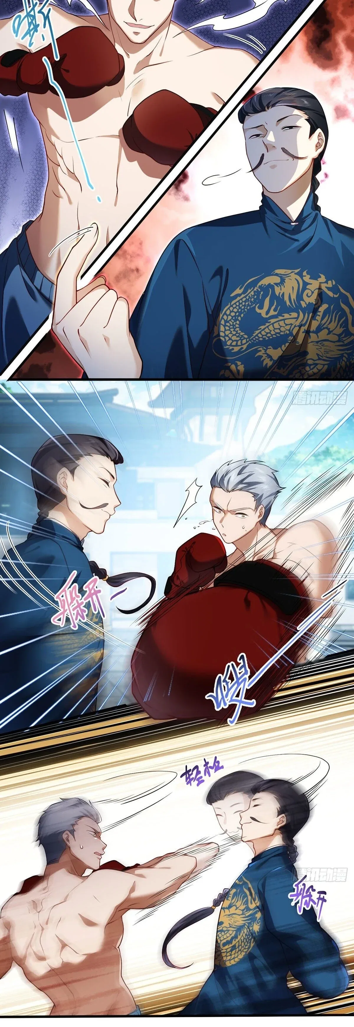 The Immortal Emperor Luo Wuji Has Returned Chapter 39 – Page 7