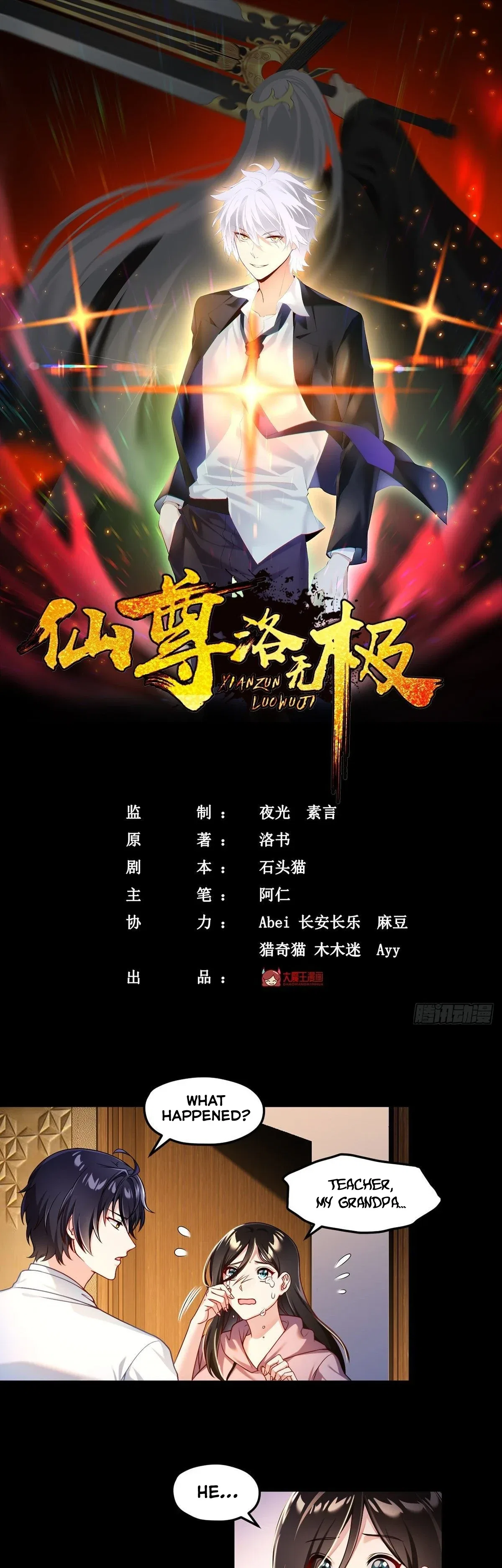 The Immortal Emperor Luo Wuji Has Returned Chapter 38 – Page 2