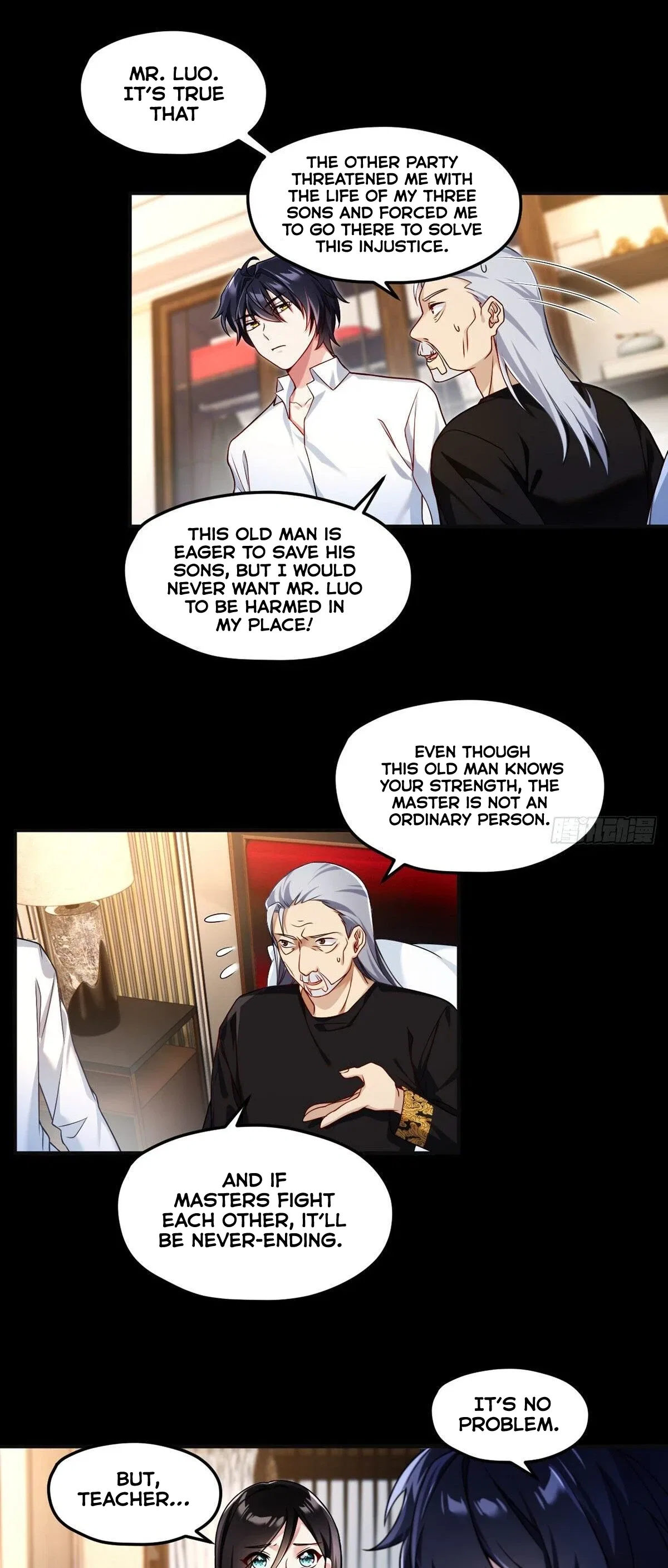 The Immortal Emperor Luo Wuji Has Returned Chapter 38 – Page 16