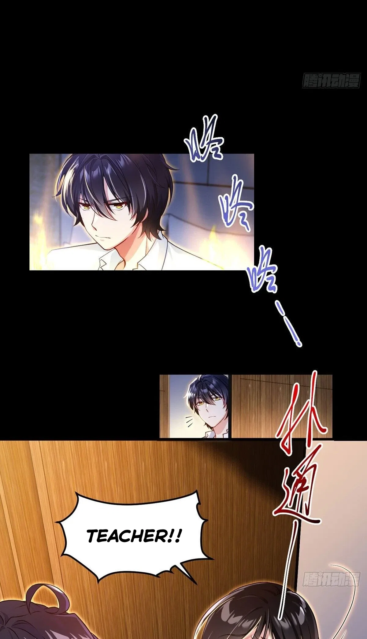 The Immortal Emperor Luo Wuji Has Returned Chapter 37 – Page 20