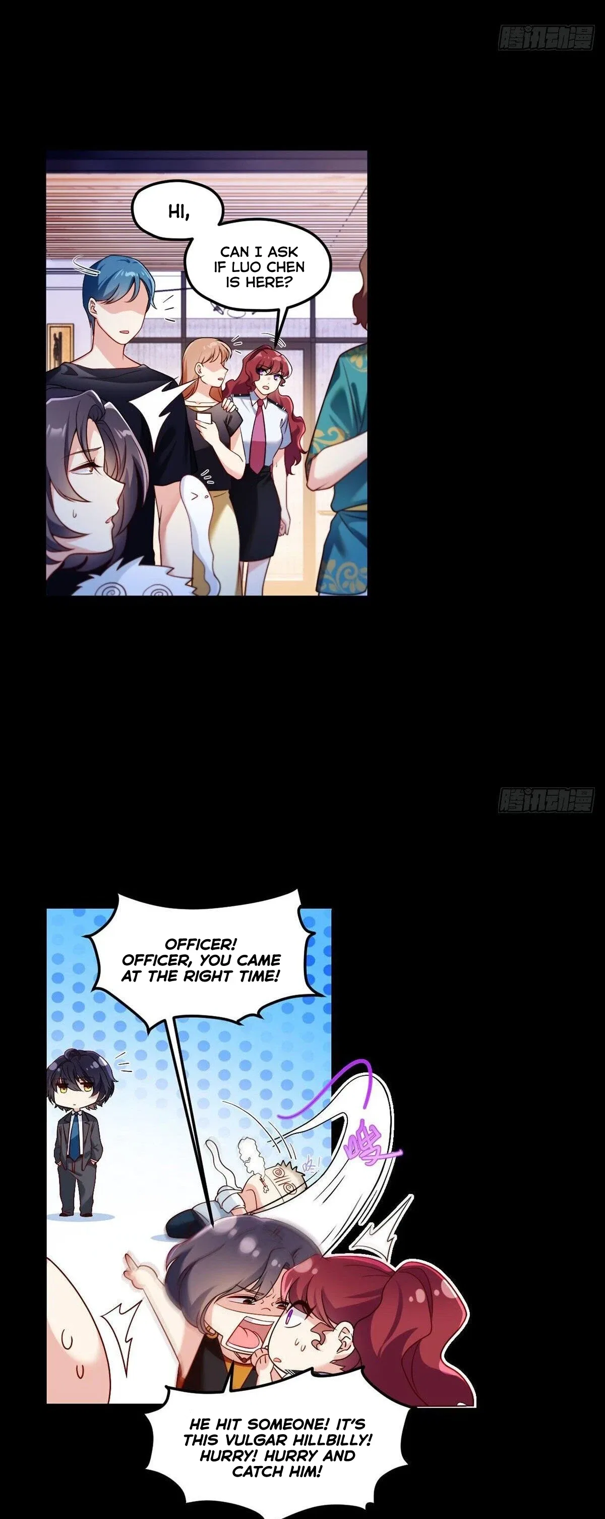 The Immortal Emperor Luo Wuji Has Returned Chapter 35 – Page 16