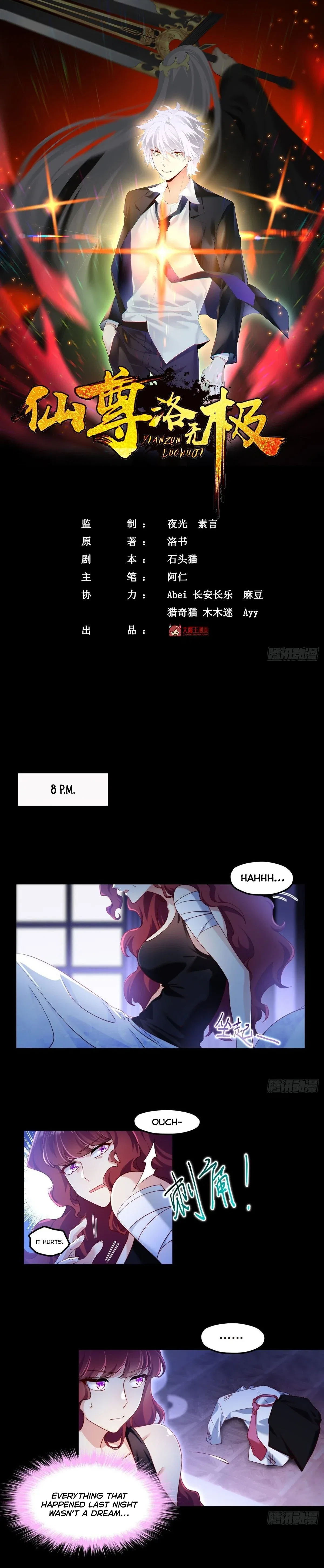 The Immortal Emperor Luo Wuji Has Returned Chapter 34 – Page 2