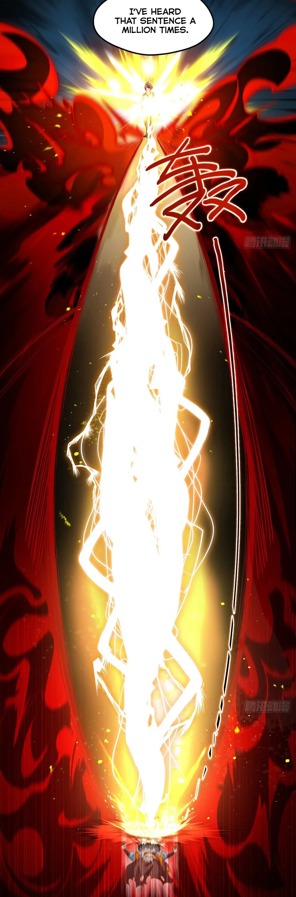 The Immortal Emperor Luo Wuji Has Returned Chapter 32 – Page 9