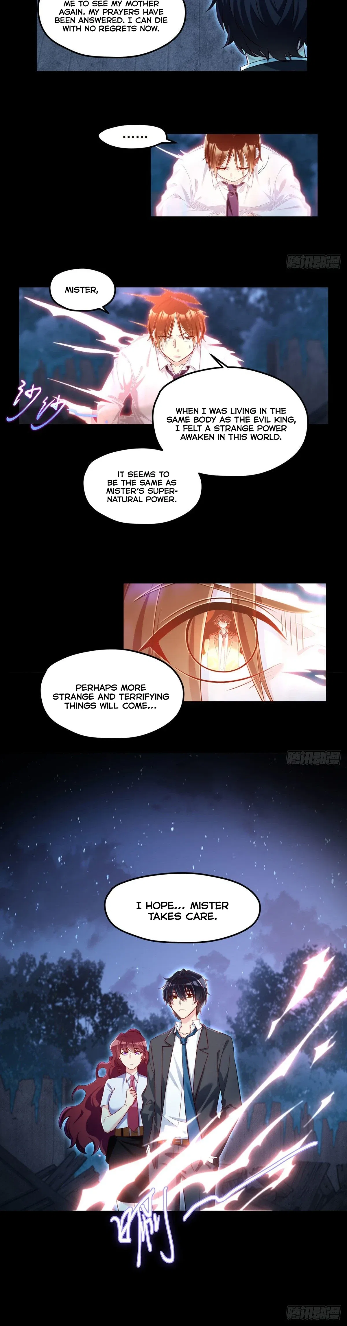 The Immortal Emperor Luo Wuji Has Returned Chapter 32 – Page 16