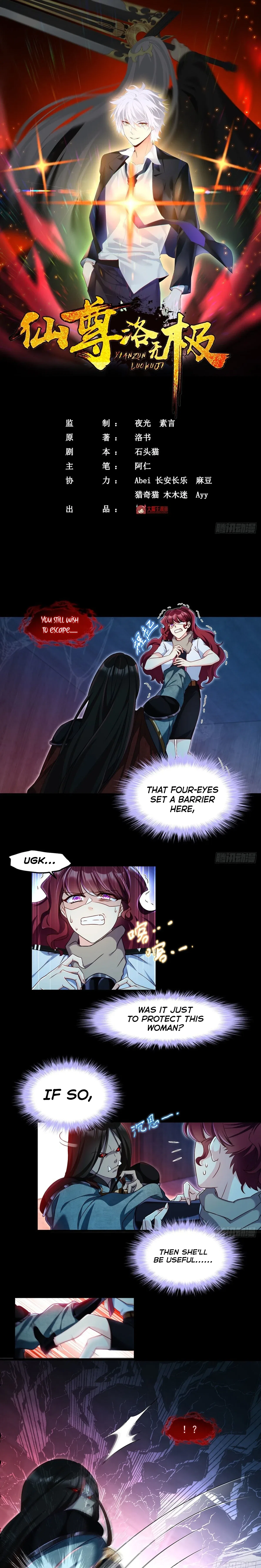 The Immortal Emperor Luo Wuji Has Returned Chapter 31 – Page 2
