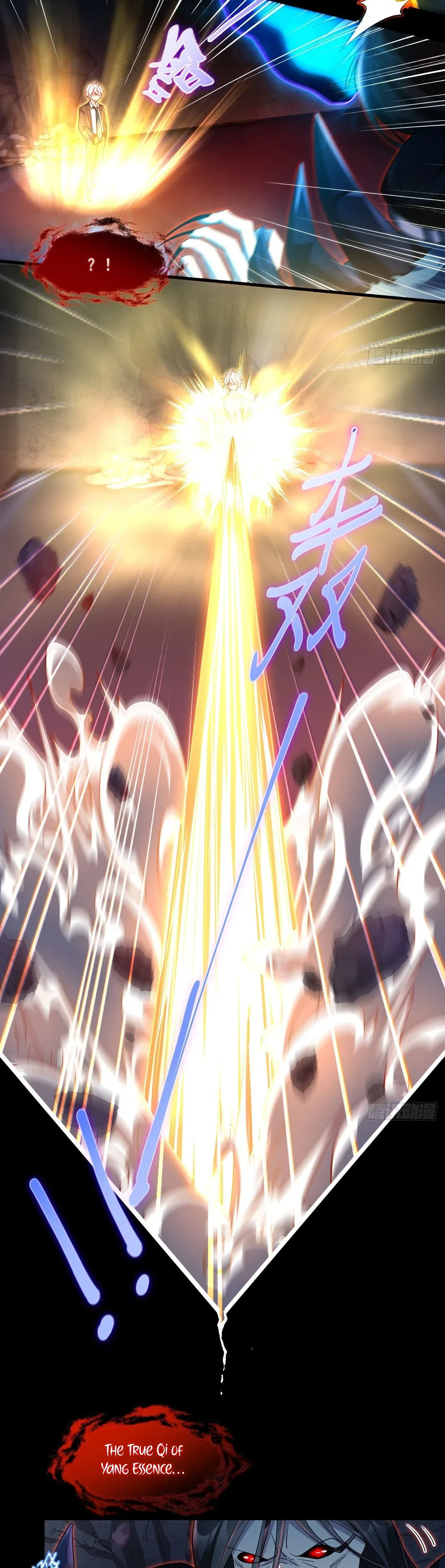 The Immortal Emperor Luo Wuji Has Returned Chapter 30 – Page 6