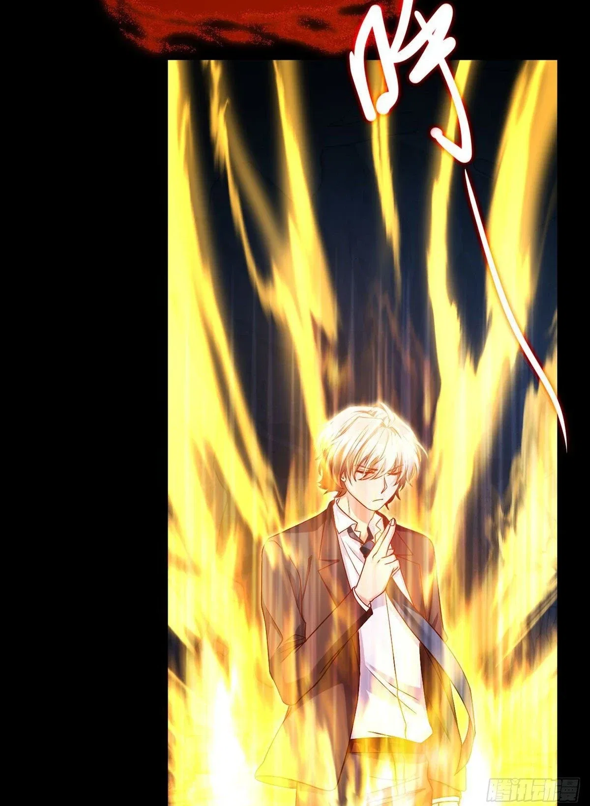 The Immortal Emperor Luo Wuji Has Returned Chapter 29 – Page 17
