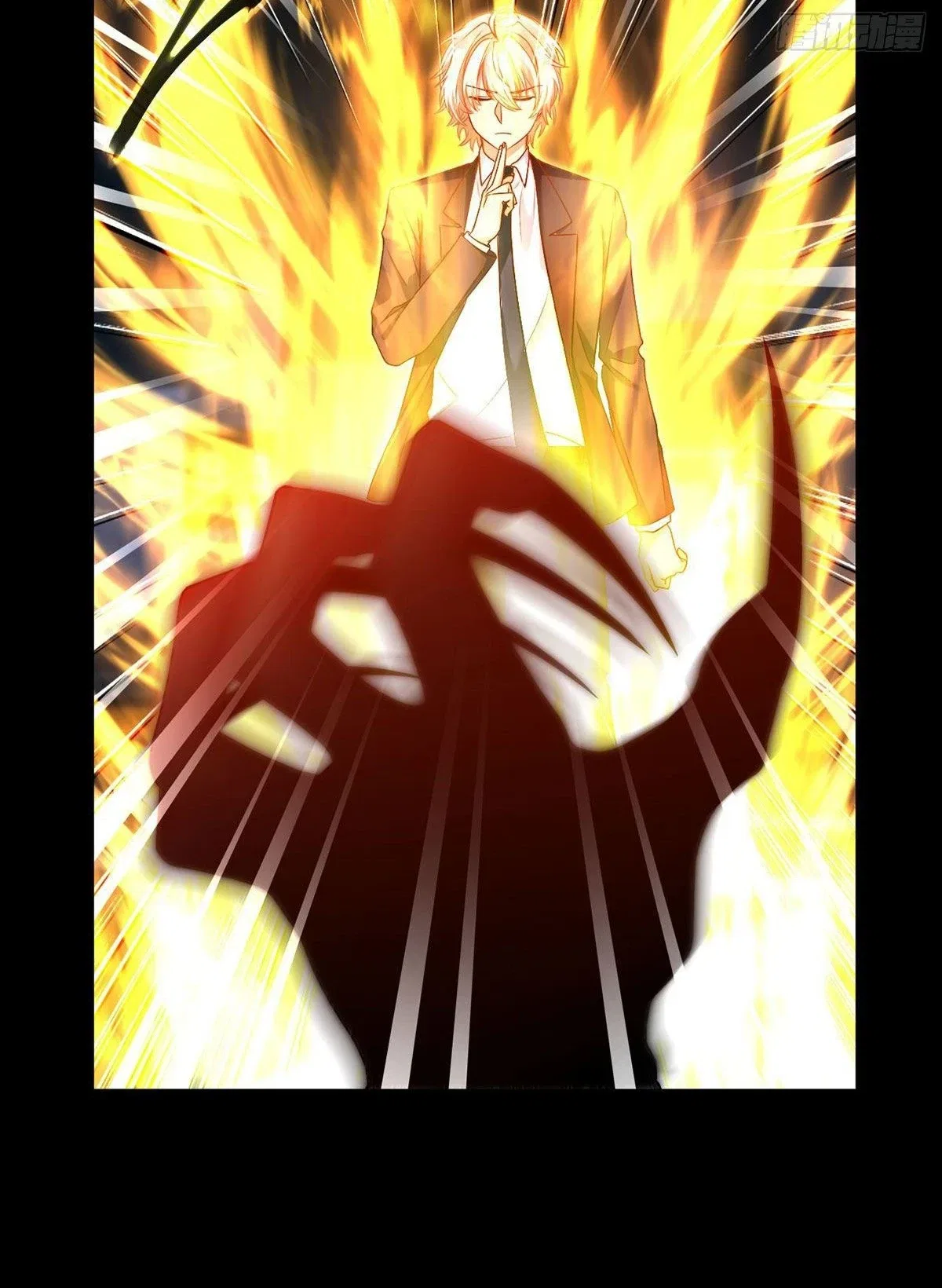 The Immortal Emperor Luo Wuji Has Returned Chapter 29 – Page 19