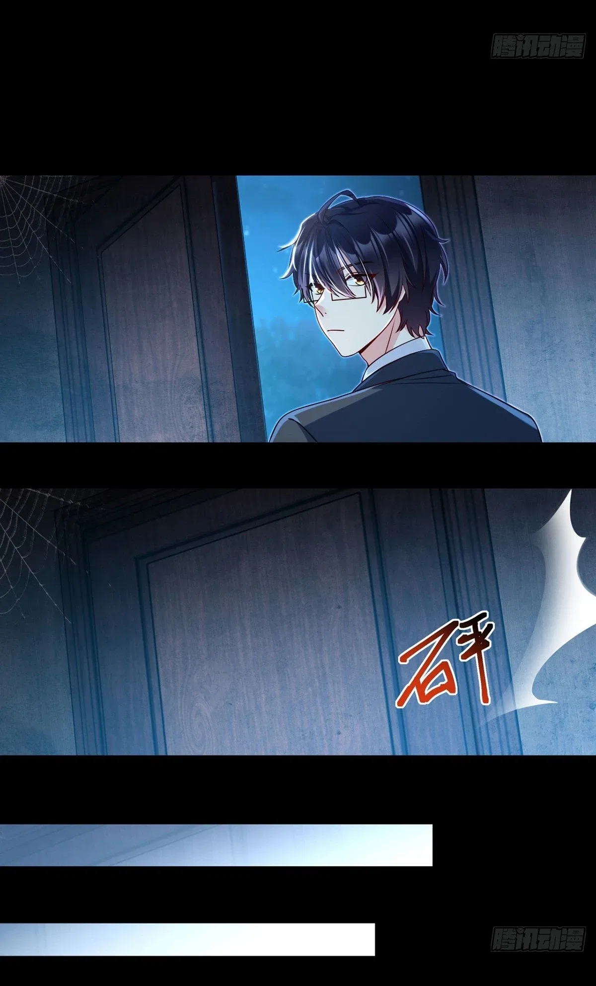 The Immortal Emperor Luo Wuji Has Returned Chapter 27 – Page 10