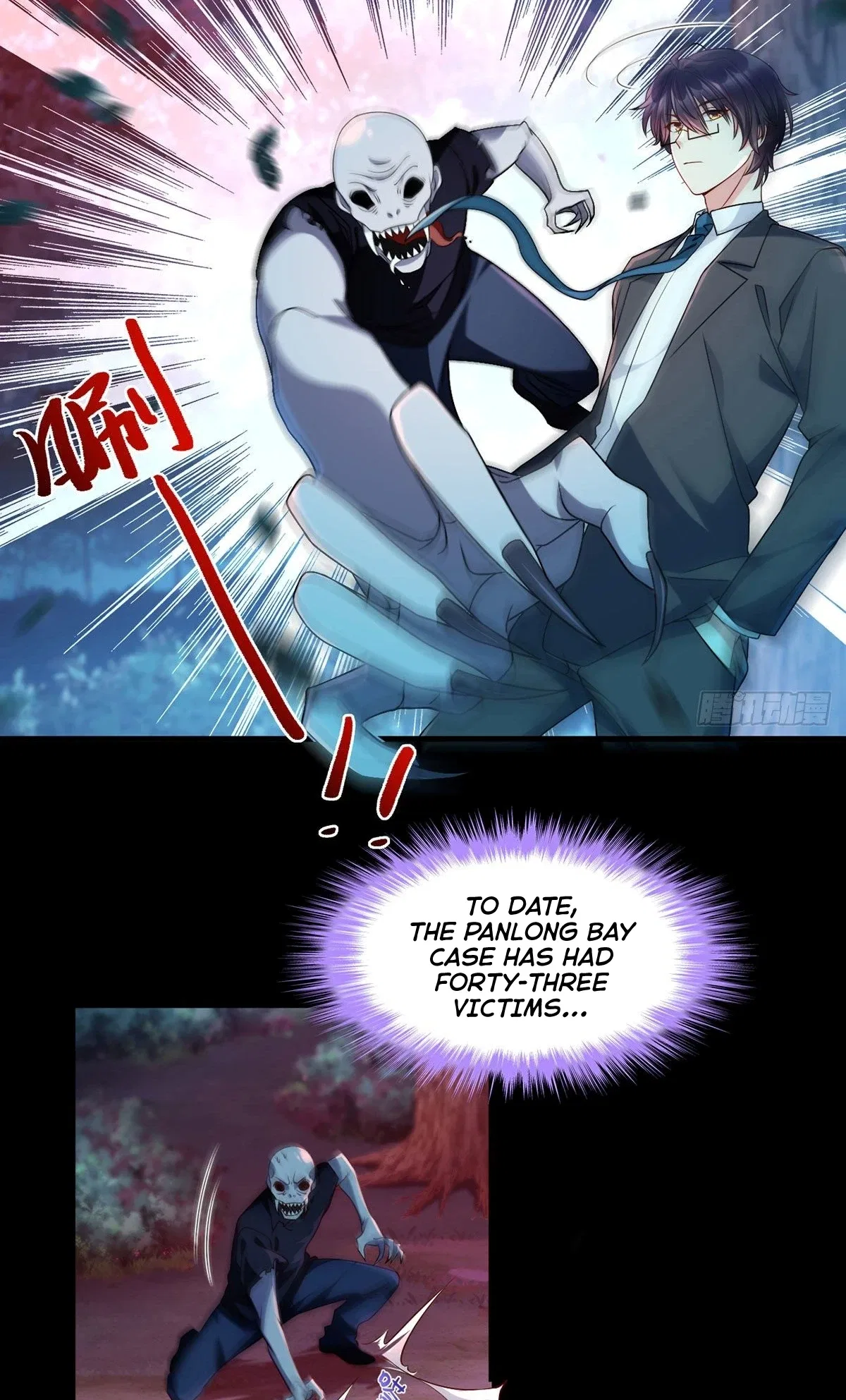 The Immortal Emperor Luo Wuji Has Returned Chapter 27 – Page 14
