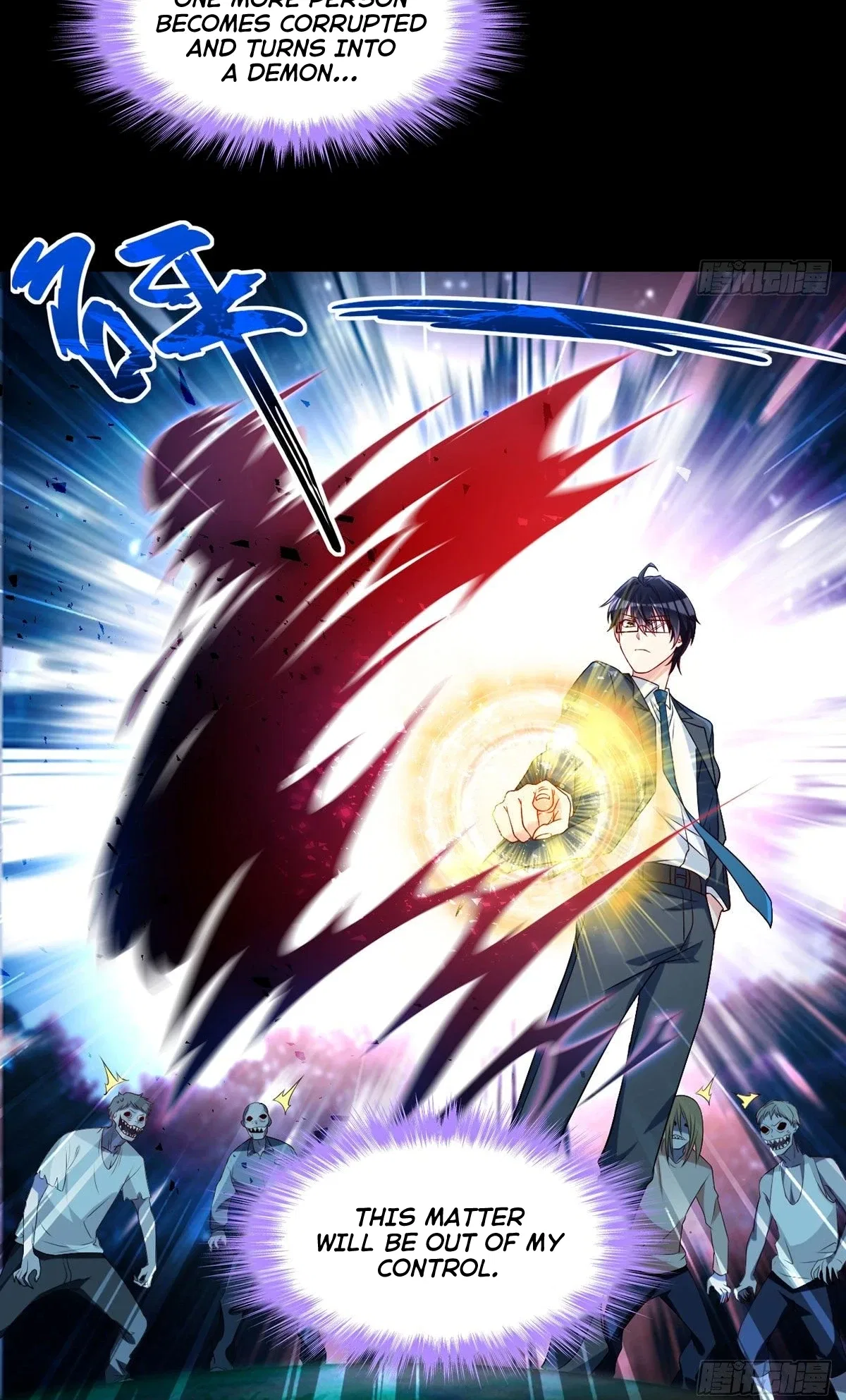 The Immortal Emperor Luo Wuji Has Returned Chapter 27 – Page 16