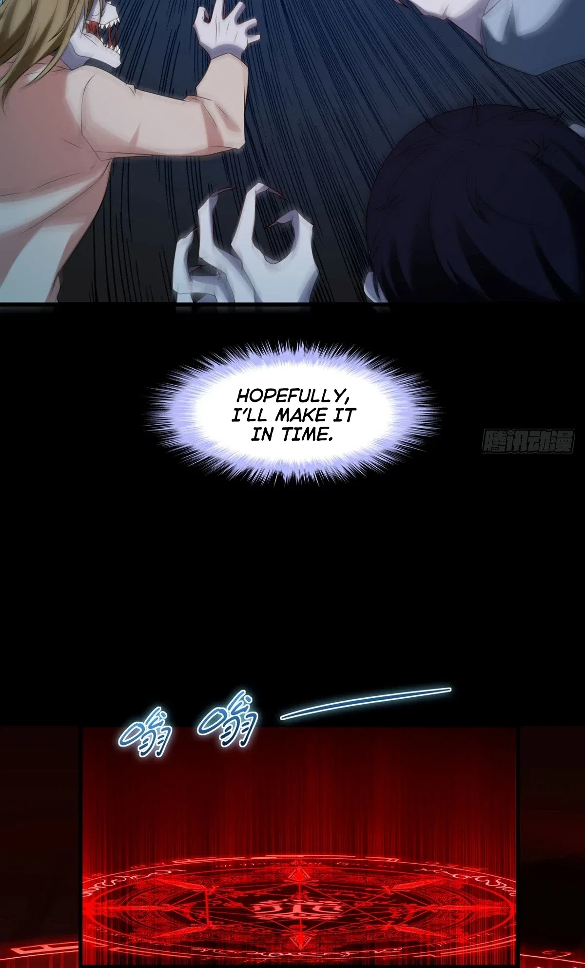 The Immortal Emperor Luo Wuji Has Returned Chapter 27 – Page 19