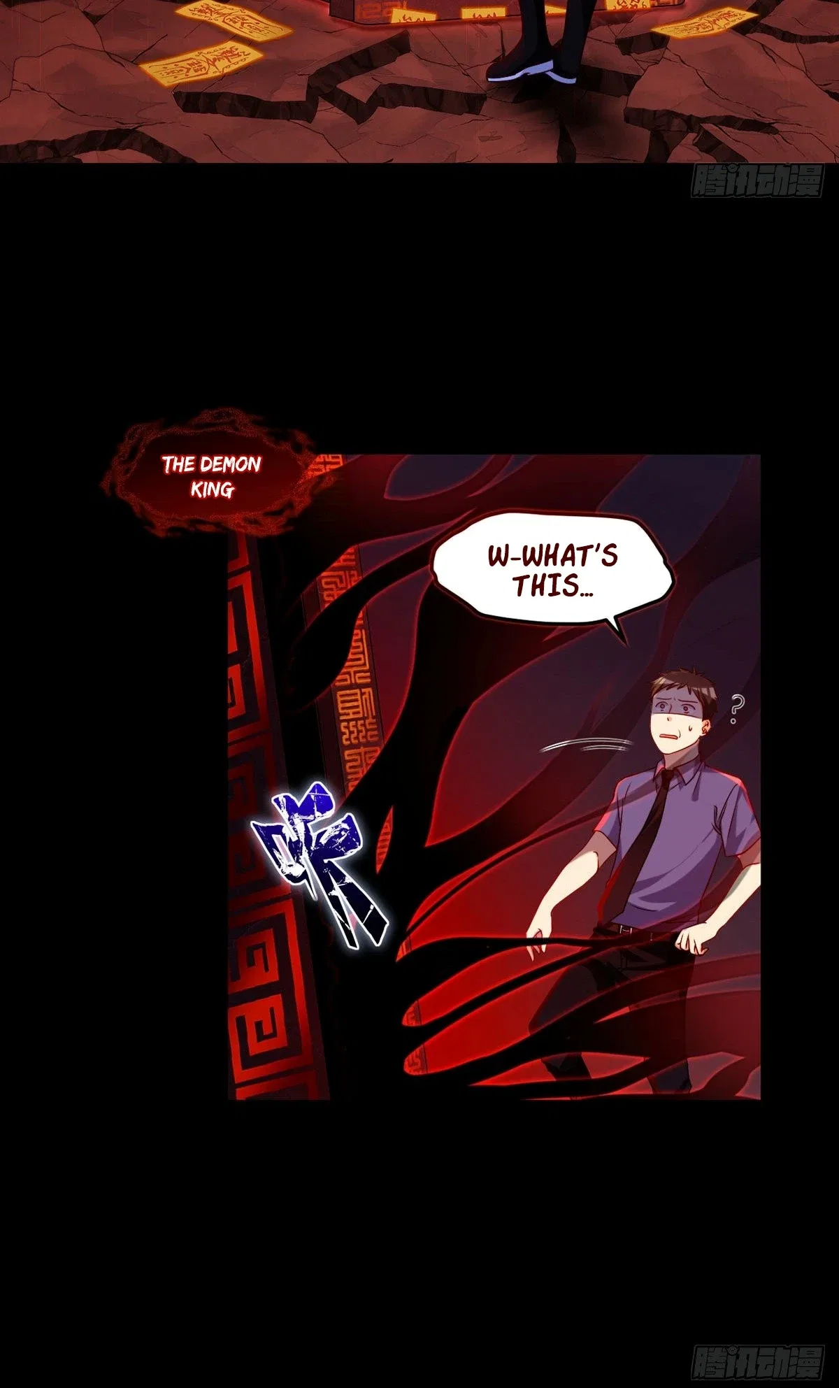The Immortal Emperor Luo Wuji Has Returned Chapter 27 – Page 21