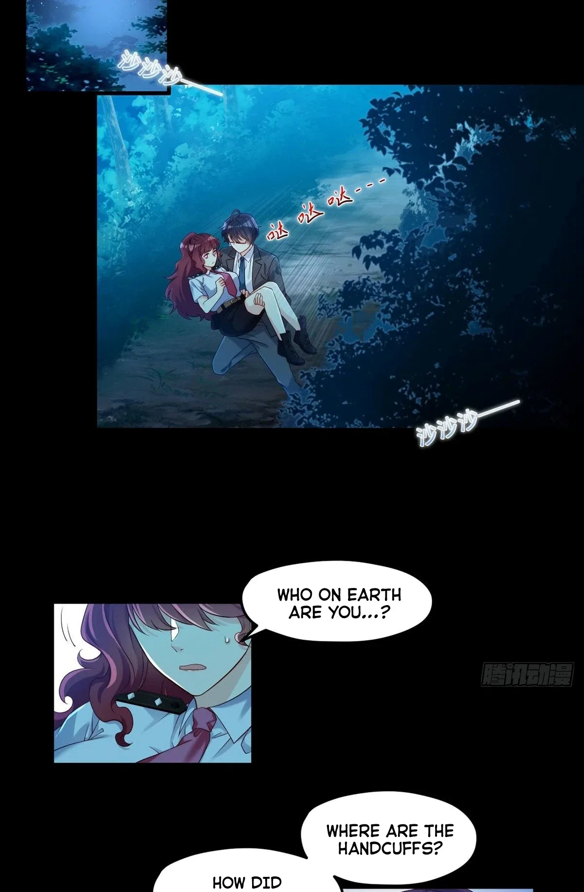 The Immortal Emperor Luo Wuji Has Returned Chapter 26 – Page 16